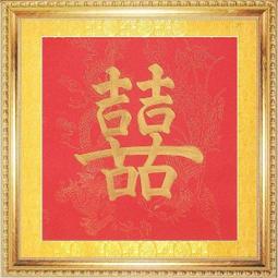 ☆寶寶賀寶芙☆【SK草本化妝水-小】滿2000元免運~滿3000折扣或送旋蓋杯 歷史價格詳細信息