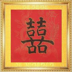 ☆寶寶賀寶芙☆【SK草本化妝水-小】滿2000元免運~滿3000折扣或送旋蓋杯 歷史價格詳細信息