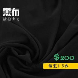 黑白攝影客廳裝飾畫簡約小眾北歐壁畫腔調極簡設計師牆畫ins 歷史價格詳細信息