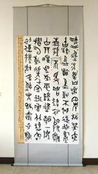 墨角尺木工鋁合金墨角尺三角尺子直角底板測量工具鋁墨角裝潢工具 歷史價格詳細信息