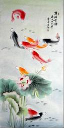 【幸運星】風水畫 荷花 九魚圖 純手繪 國畫 鳥畫 四尺 風水魚  連年有餘 開運 招財 A130-4T-4 歷史價格詳細信息