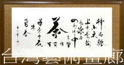 小幸運~ 法式復古凱旋門立體浮雕素圈戒指 冷淡風個性光面金屬指環 食指戒 歷史價格詳細信息