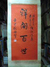 214硫化列印標籤紙 變量變碼硫化列印標籤紙 硫化變量列印標籤紙 歷史價格詳細信息