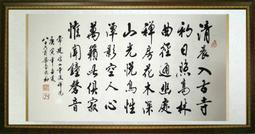 (典藏)藝術7鑰:從現代到當代,解密20位大師的經典之作! 歷史價格詳細信息