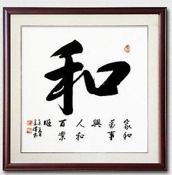 萬幸堂  雞蛋小判煎餅  140g 歷史價格詳細信息