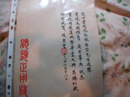 毛筆東北狼毫毛筆中號大號純狼毫毛筆套裝書法國畫楷書創作藝考毛筆 現貨 歷史價格詳細信息