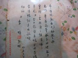 李小平毛筆靈飛狼毫小楷 兼毫毛筆書法實用毛筆楷書字帖臨摹毛筆初學者成人專用毛筆文房四寶 歷史價格詳細信息