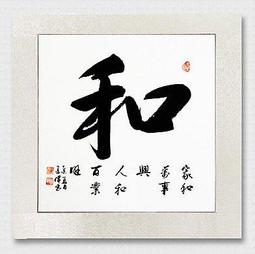 萬幸堂  雞蛋小判煎餅  140g 歷史價格詳細信息