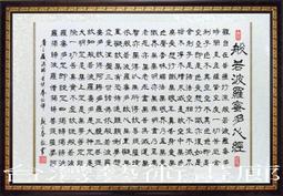688法式三角杯內衣女小胸聚攏收副乳防下垂性感蕾絲文胸夏季薄款 歷史價格詳細信息