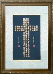 ☆十架之愛☆【全新】就像耶穌 JUST LIKE JESUS 純棉帆布手提袋/購物袋/帆布包 基督福音商品 歷史價格詳細信息