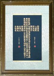 ☆十架之愛☆【全新】我在 Here i am 星星純棉帆布手提袋/購物袋/帆布包 基督福音商品 歷史價格詳細信息