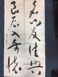 【佳興冰果室】黃金檸檬汁12瓶 （500ml） -廠商直送 歷史價格詳細信息