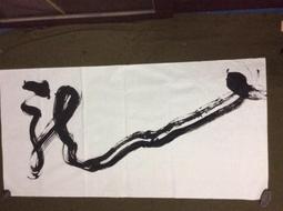 百壺坊    神龍  黃春生  18才   90x180cm 歷史價格詳細信息