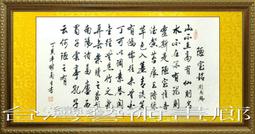 #132-1  古斯塔夫六世國王版 瑞典1950-70年代硬4049 歷史價格詳細信息