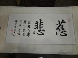 吳大 競速直排輪688ZZ陶瓷培林，雙面可開保養方便 歷史價格詳細信息