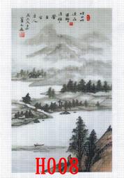 【買一送一】品創密網貼身衣物清洗袋17X15cm【愛買】 歷史價格詳細信息