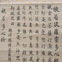 日本 老昭和 招財 千萬兩 金屬 儲金盒 存錢筒 (黑) 日式 幸運小物 禮物 禮品 贈禮 〈全館現貨〉 歷史價格詳細信息