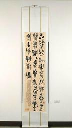 大司空村第二次發掘報告 / 史語所 歷史價格詳細信息