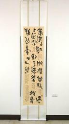 大司空村第二次發掘報告 / 史語所 歷史價格詳細信息