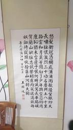 圓如玉文物------民初~創匯期和闐羊脂白玉童子持蓮大玉佩 歷史價格詳細信息