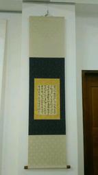 ※免運費※ 摩比亞 mobia m106  直立式 軍人機 歡迎自取 3G W220 n207 g628&larr;轉角手機館&rarr; 歷史價格詳細信息