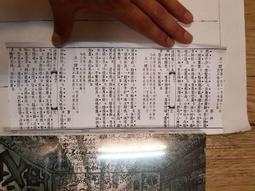 任<台中黑殿> DM 決鬥王 DM22-RP1/1A/SR/油殿の精霊龍 オイルマーネ 歷史價格詳細信息