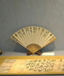 成品閒章書法篆刻書畫金石篆刻藏書章印章定制來圖刻字起首章文房 歷史價格詳細信息