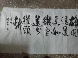 (363)『緊急通知』＋『警示』-先前在10.13安裝外接顯示卡者，不建議升級10.14,10.15 無助效能又製造問題 歷史價格詳細信息