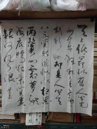 381 第三方 玻璃杯 酒杯 擺設 餐廳  開智 萬格 零件 相容 樂高 2343 歷史價格詳細信息