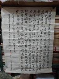 新/芯晨花園三民店/藤編紋路桌上型小盆器/橘色/參考尺寸：口徑寬11高9.5公分/下標請先詢問是否還有現貨 或至現場選購 歷史價格詳細信息