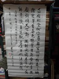 (384)省錢＋長知識 - 別期待太高！蘋果 ARM CPU 所無法解決的專業軟體相容與效能問題-請專業用戶做好準備 歷史價格詳細信息