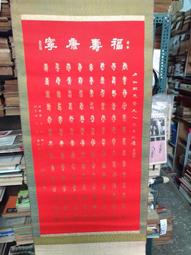 391【優樂3C】可挑色耳機頭戴式掛耳式mp3 時尚 插卡運動型耳機MP3帶收音 現貨4色可選 歷史價格詳細信息