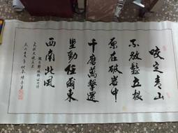 XX134 日本1997-2008年套幣《 貨幣セット 》共4盒 歷史價格詳細信息