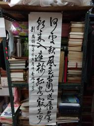 XX134 日本1997-2008年套幣《 貨幣セット 》共4盒 歷史價格詳細信息