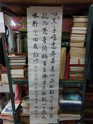 XX134 日本1997-2008年套幣《 貨幣セット 》共4盒 歷史價格詳細信息