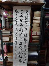 XX134 日本1997-2008年套幣《 貨幣セット 》共4盒 歷史價格詳細信息