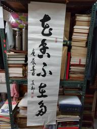 XX134 日本1997-2008年套幣《 貨幣セット 》共4盒 歷史價格詳細信息