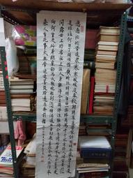 XX134 日本1997-2008年套幣《 貨幣セット 》共4盒 歷史價格詳細信息