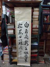 XX134 日本1997-2008年套幣《 貨幣セット 》共4盒 歷史價格詳細信息