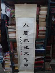 XX134 日本1997-2008年套幣《 貨幣セット 》共4盒 歷史價格詳細信息