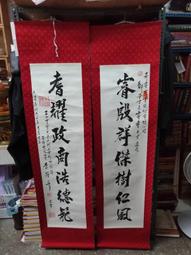 【李羅推薦】千櫻75%乙醇潔用酒精500ml×4瓶 歷史價格詳細信息