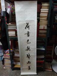 缺 31-512 1000片日本進口拼圖 繪畫風景 甜美的蛋糕店 歷史價格詳細信息