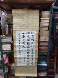 135張合售 magic the gathering MTG Card ivory cup 魔法風雲會 卡片牌卡115K 歷史價格詳細信息