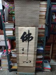 x98 機頂盒s905w2 android11 4g/64g雙頻wifi網絡高清播放器 歷史價格詳細信息