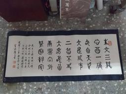 【胖胖秀OA】REDLEAF ES-120W 120吋72" x96"(183x244cm)蓆白電動銀幕 歷史價格詳細信息