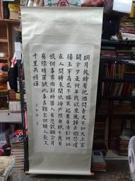 XX134 日本1997-2008年套幣《 貨幣セット 》共4盒 歷史價格詳細信息