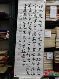 154.麥景圖發燒級四芯鍍銀線+NUTRIK-XLR平衡頭1.0/1.5米*2條一組特價1300/1800元 歷史價格詳細信息