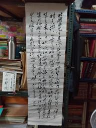 X1811-8冊】翁文恭公日記-翁同龢-國風出版社1964-25開精八巨冊-不同顏色隨機出貨-120085 歷史價格詳細信息