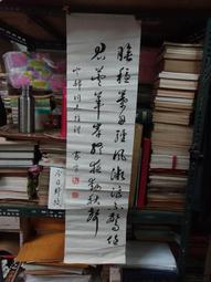 171 3X6 楔形 雙側斜切 第三方 散件 機甲 moc 積木 零件 相容樂高 LEGO 萬格 開智 樂拼 2419 歷史價格詳細信息