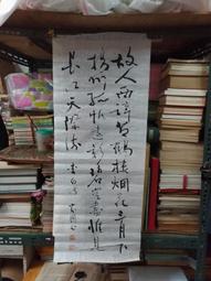 173 柴油風冷履帶微耕機 手推自走式鏈條耘耕鋤地履帶微耕機 歷史價格詳細信息